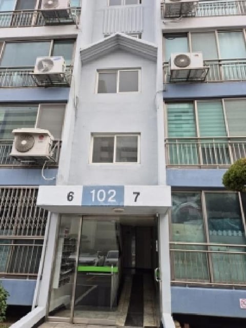 물건 사진 3