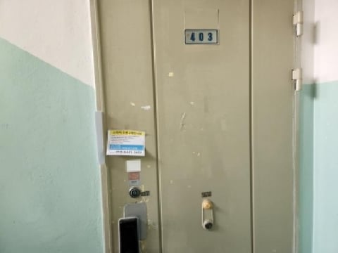 물건 사진 3