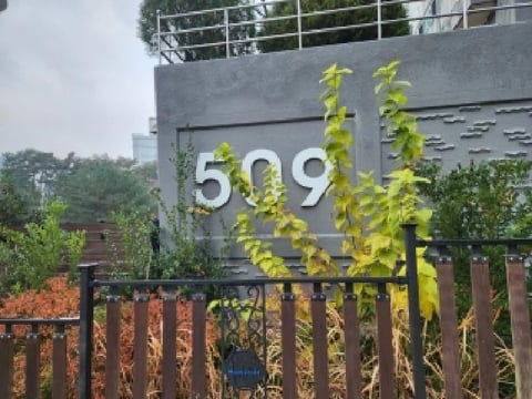 물건 사진 2