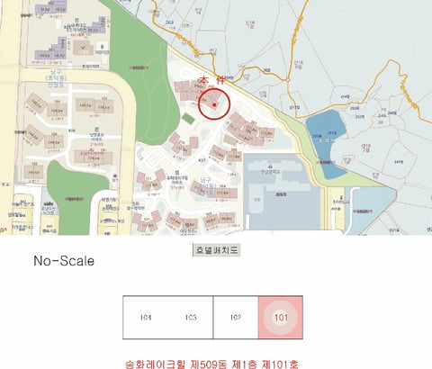 물건 사진 5