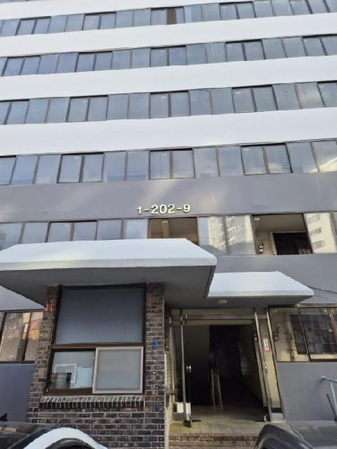 물건 사진 2