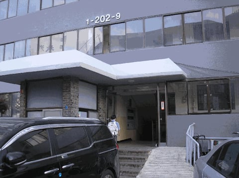 물건 사진 7