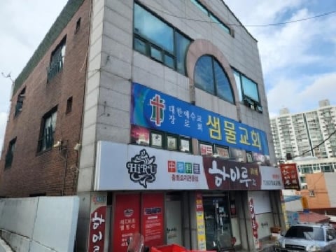 물건 사진 1