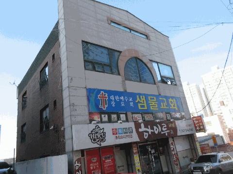 물건 사진 17