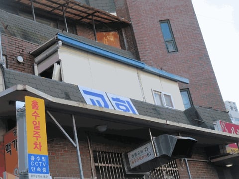 물건 사진 29