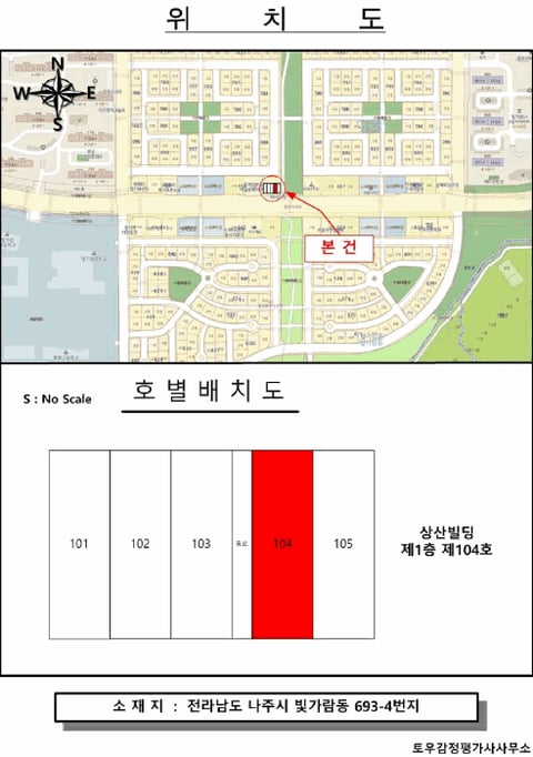 물건 사진 5