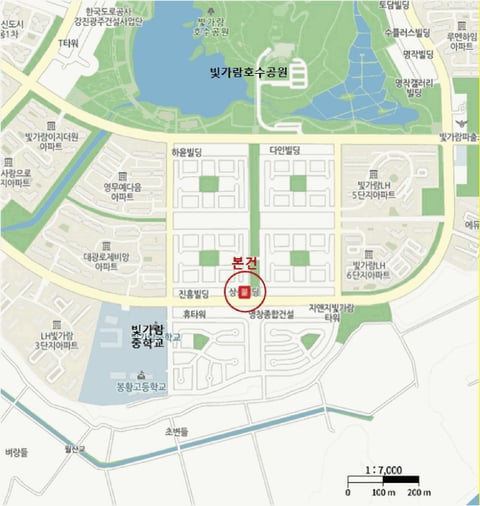 물건 사진 4