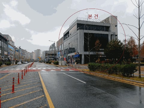 물건 사진 5