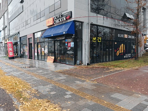 물건 사진 6