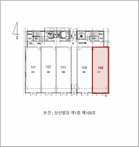 물건 사진 9