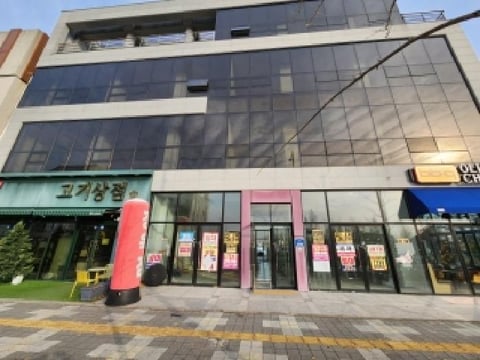 물건 사진 1
