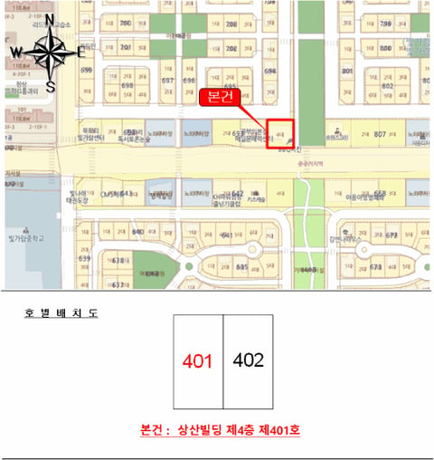 물건 사진 3