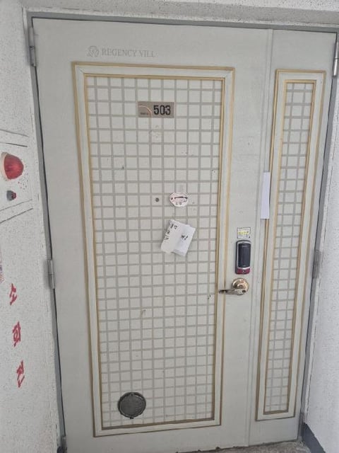 물건 사진 1