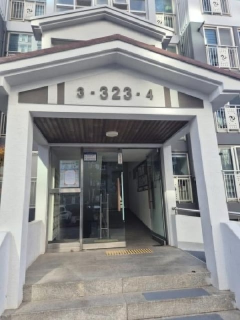 물건 사진 3