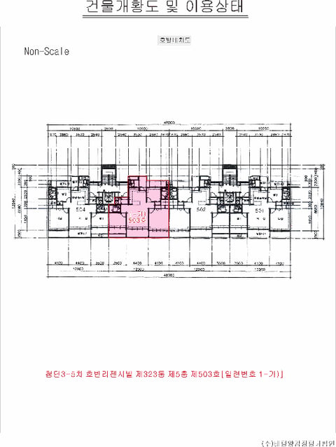 물건 사진 4