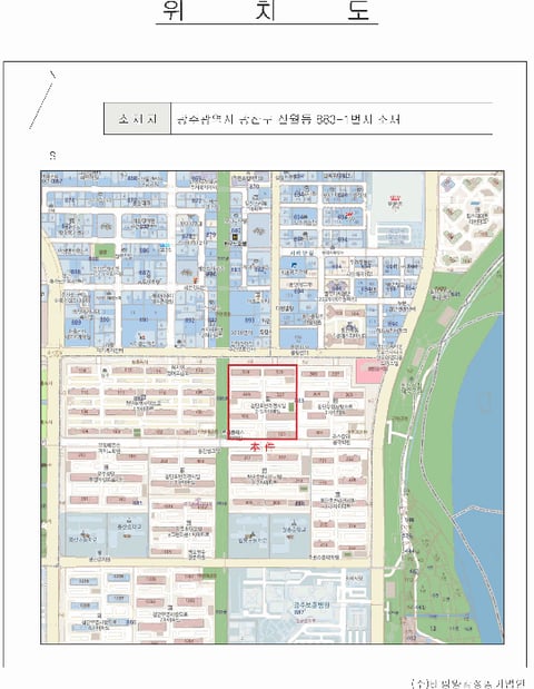 물건 사진 6