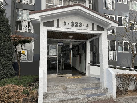 물건 사진 9