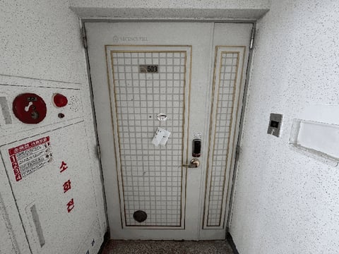 물건 사진 10