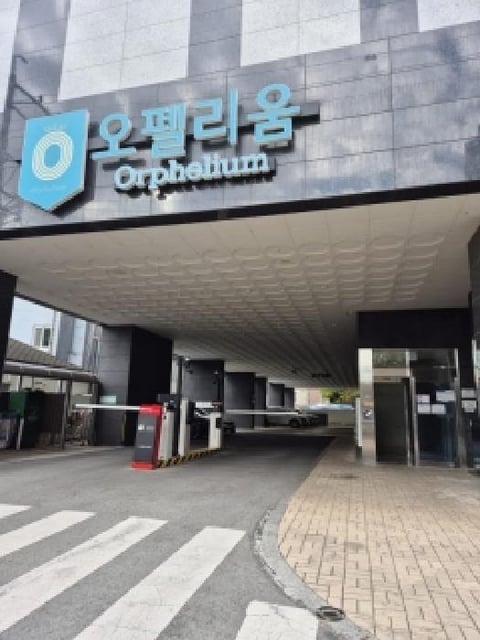 물건 사진 4