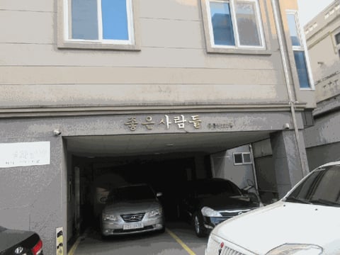 물건 사진 9