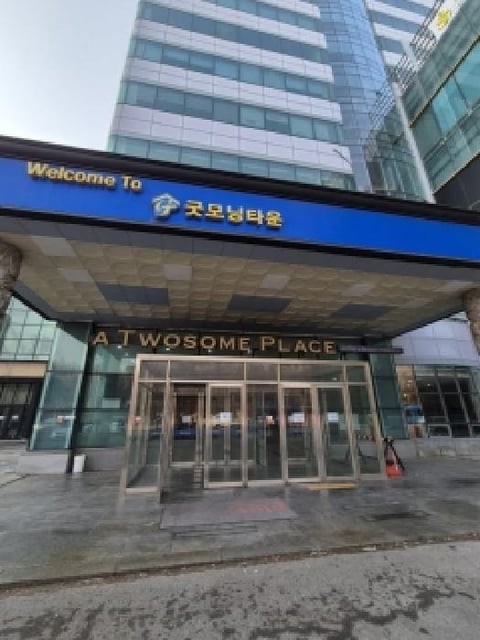 물건 사진 2