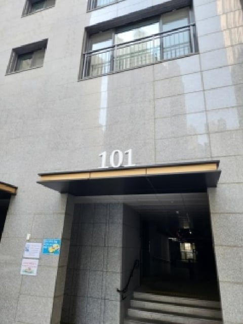 물건 사진 2