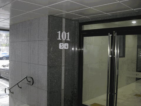 물건 사진 9