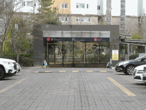 물건 사진 9