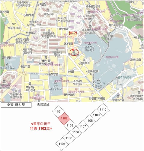 물건 사진 5