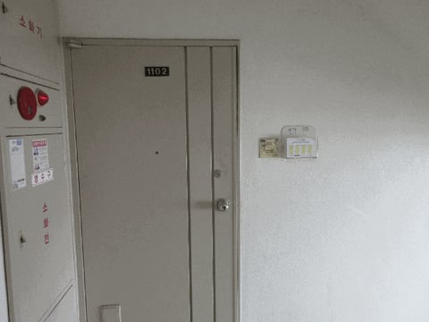 물건 사진 8
