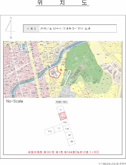 물건 사진 5