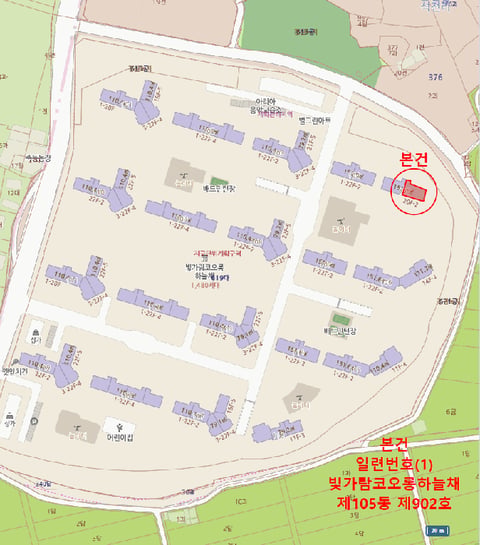 물건 사진 7