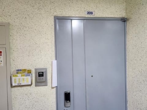 물건 사진 3