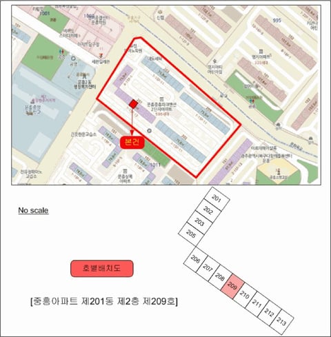 물건 사진 5