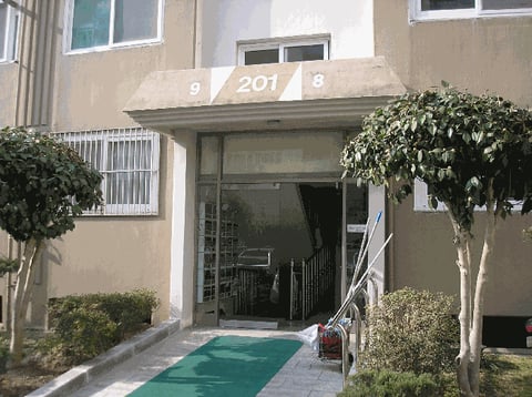 물건 사진 8