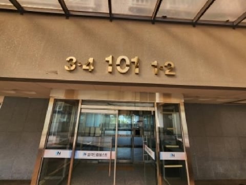 물건 사진 2