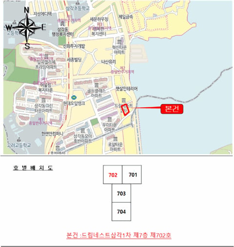 물건 사진 5
