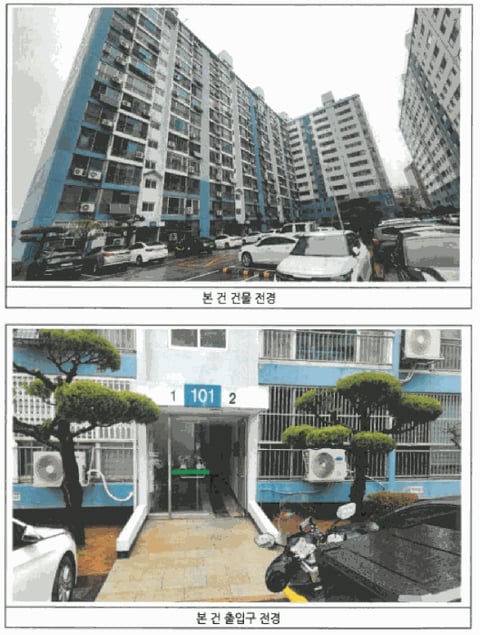 물건 사진 5