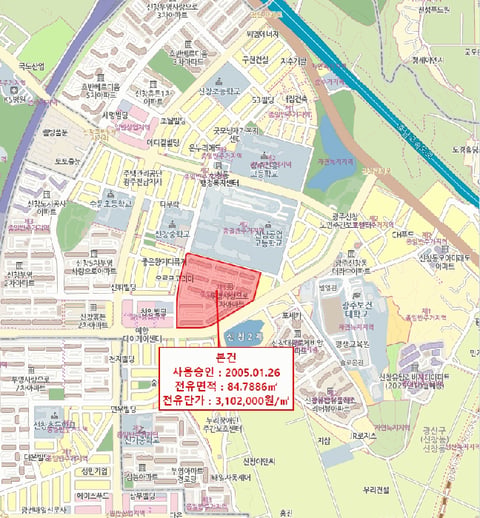 물건 사진 4