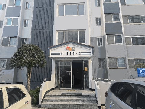 물건 사진 7