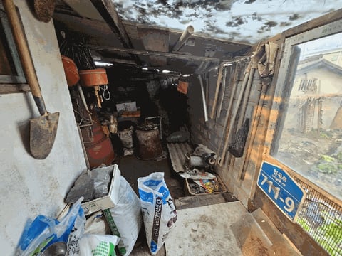물건 사진 18