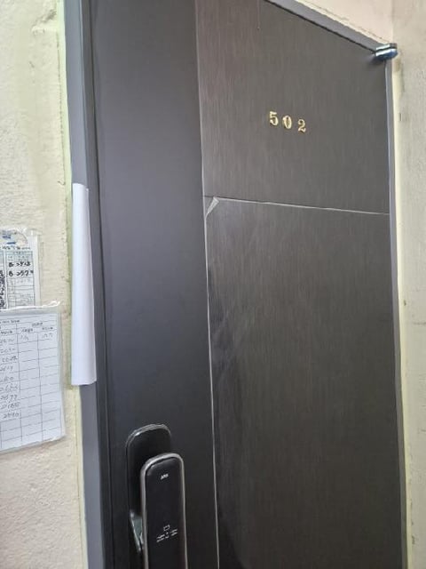 물건 사진 1