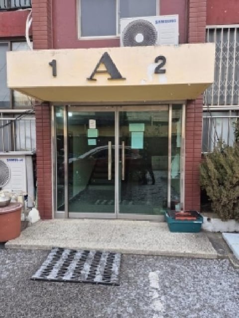 물건 사진 3