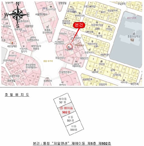 물건 사진 4