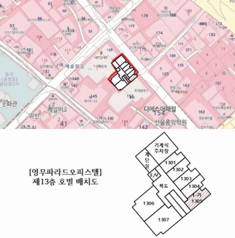 물건 사진 4