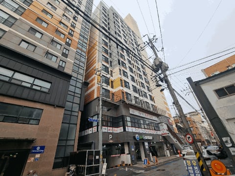 물건 사진 5