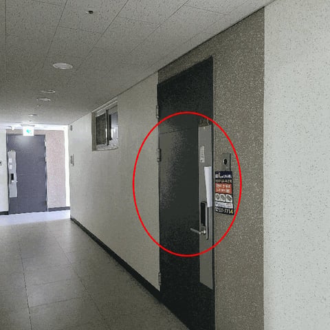 물건 사진 11