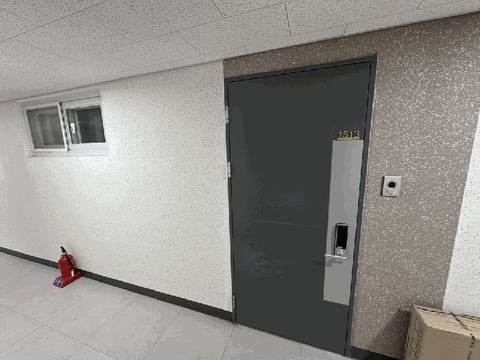 물건 사진 8
