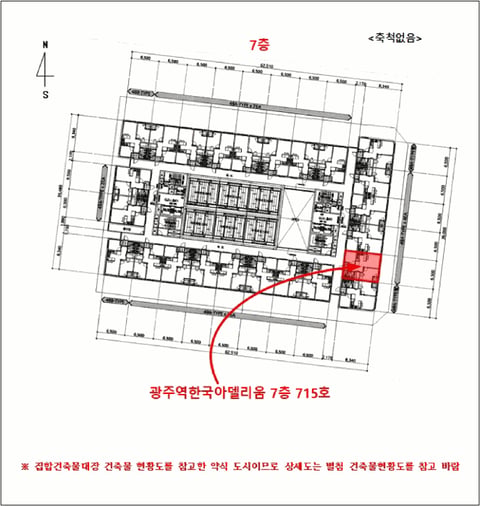 물건 사진 4