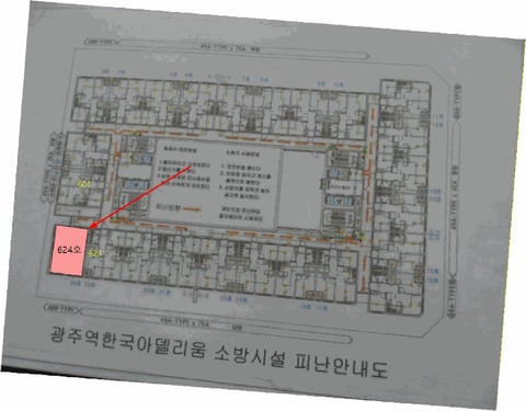 물건 사진 3
